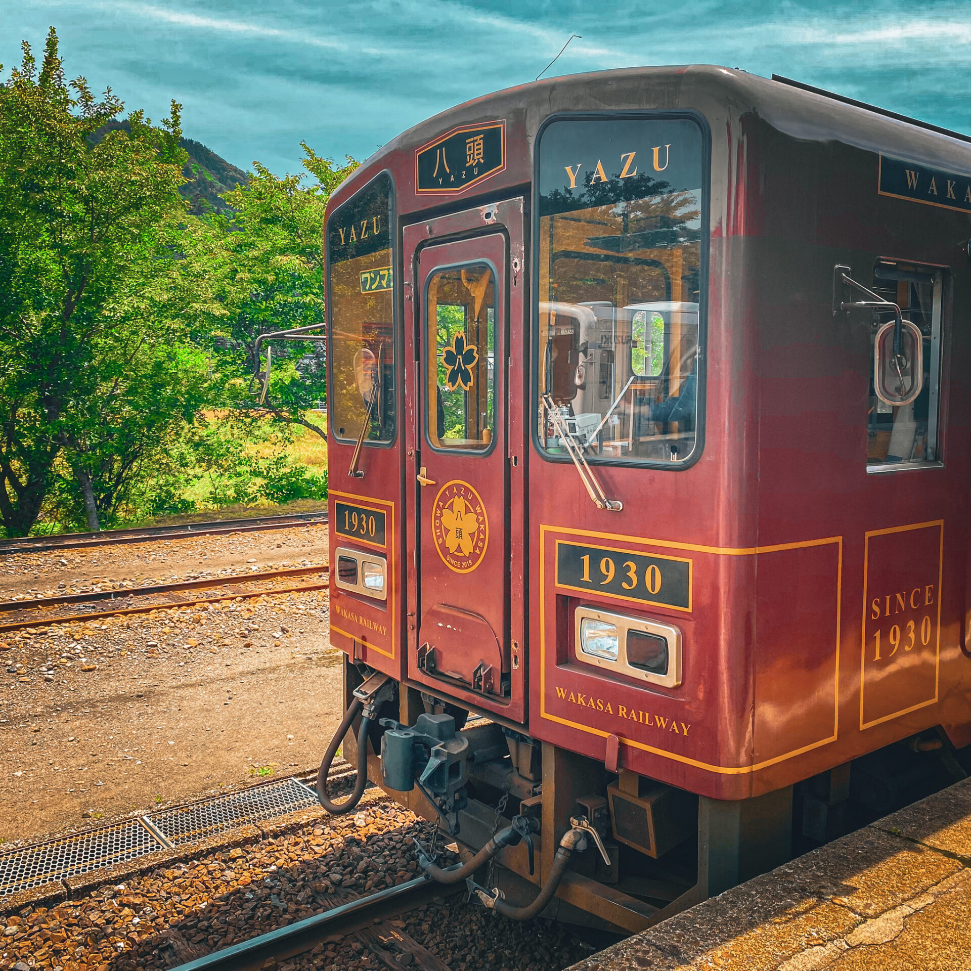 【レトロ】若狭鉄道-いつでも乗れる観光列車!?-【鳥取県】