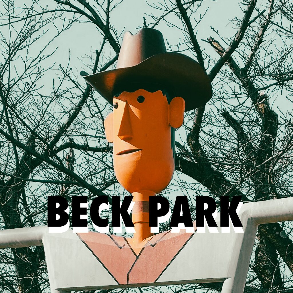 【珍スポット】BECK PARK -海外にありそうな名前の公園-【愛媛県】