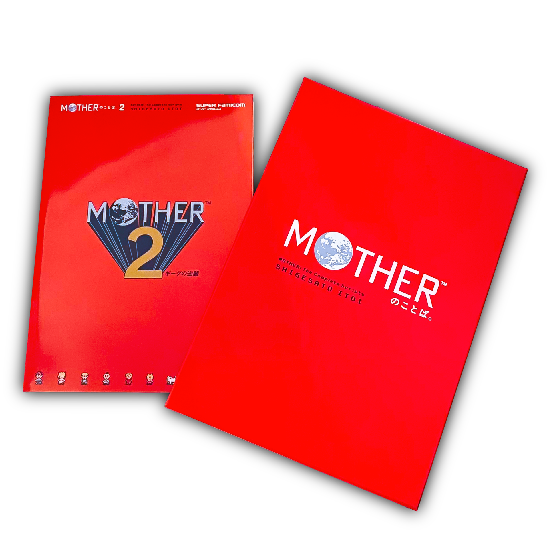 MOTHERのことば。 【今日の一品 No.52】