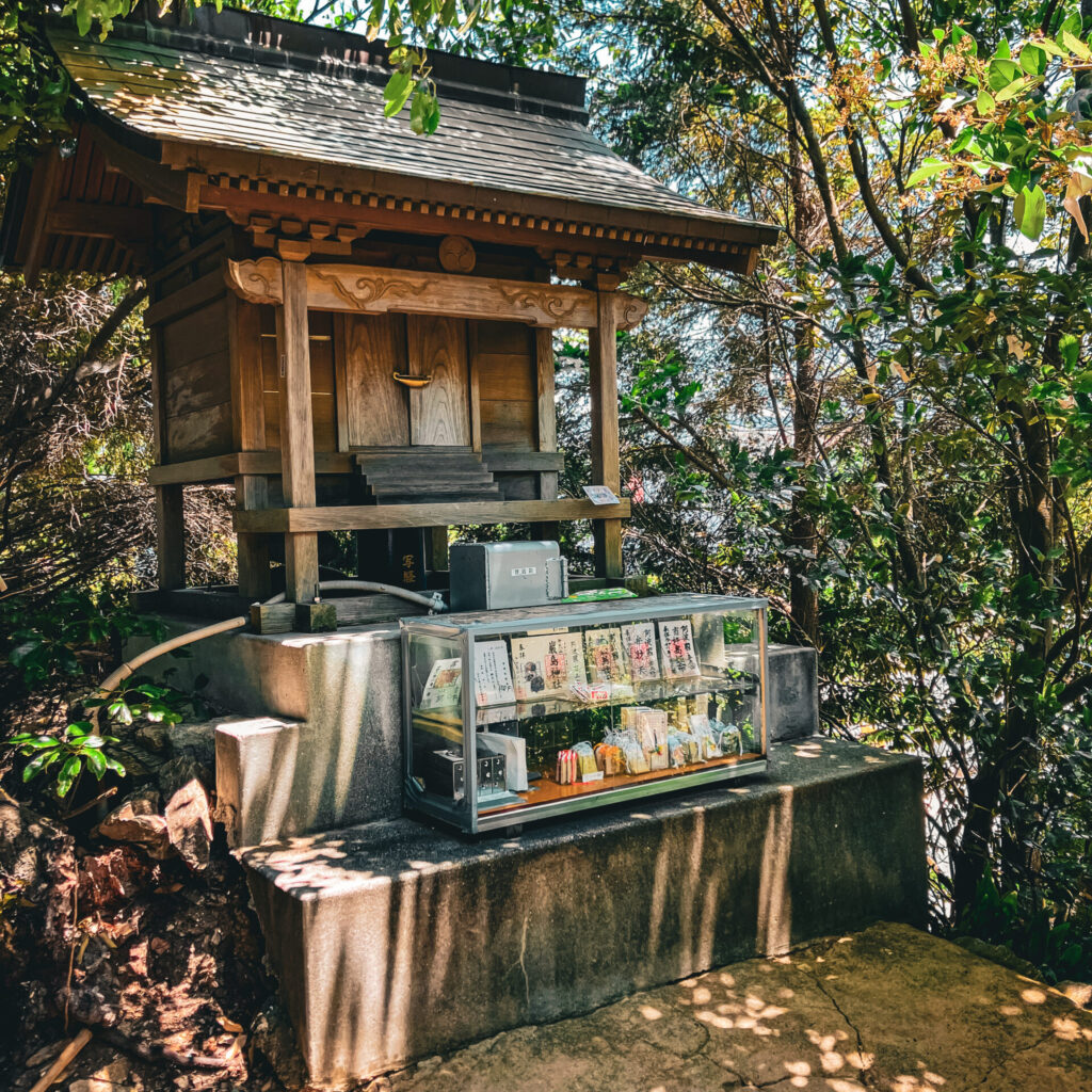 日本一低い山
弁天山
厳島神社