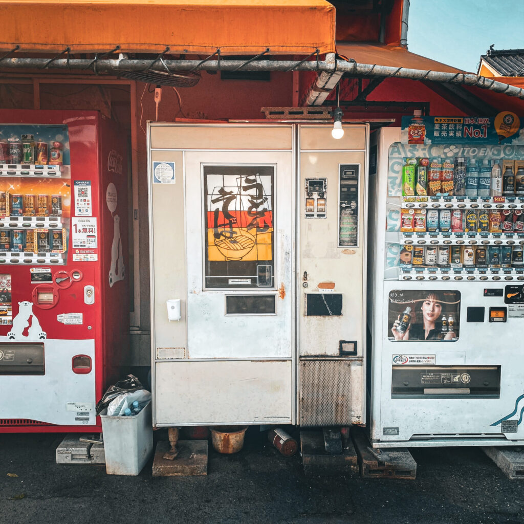 仕出し弁当おかもと
うどんそば自販機