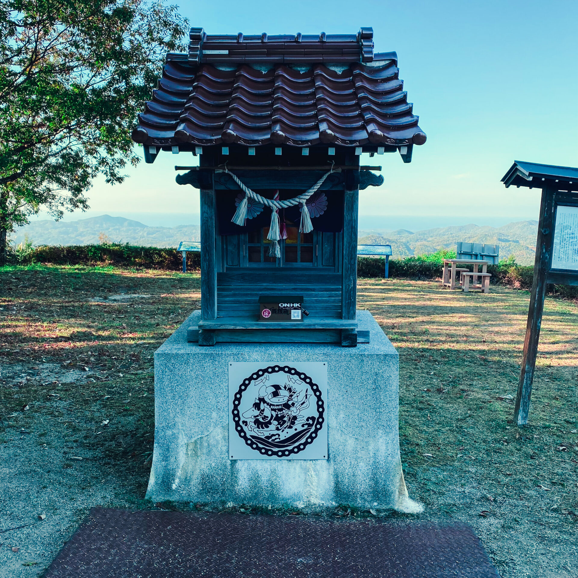 金城オートバイ神社
