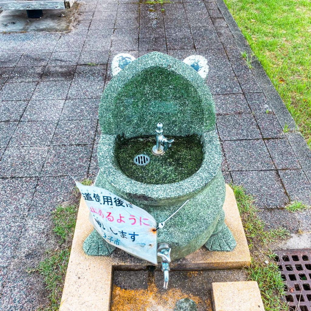 水飲み場コレクション
第2弾
カエルの水飲み場