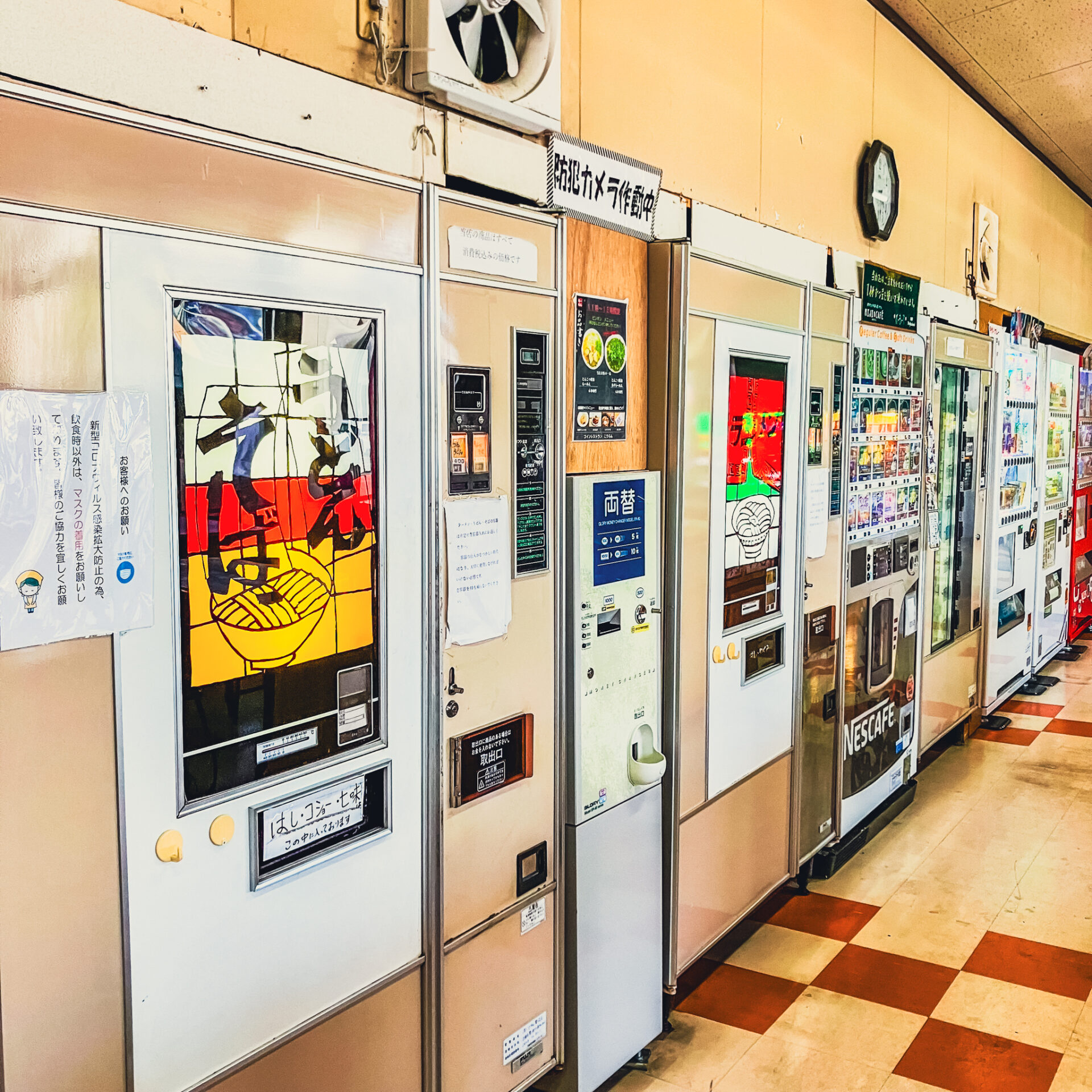 レトロ自販機】コインレストランコウラン めん類自販機が２台も稼働中！【島根県】