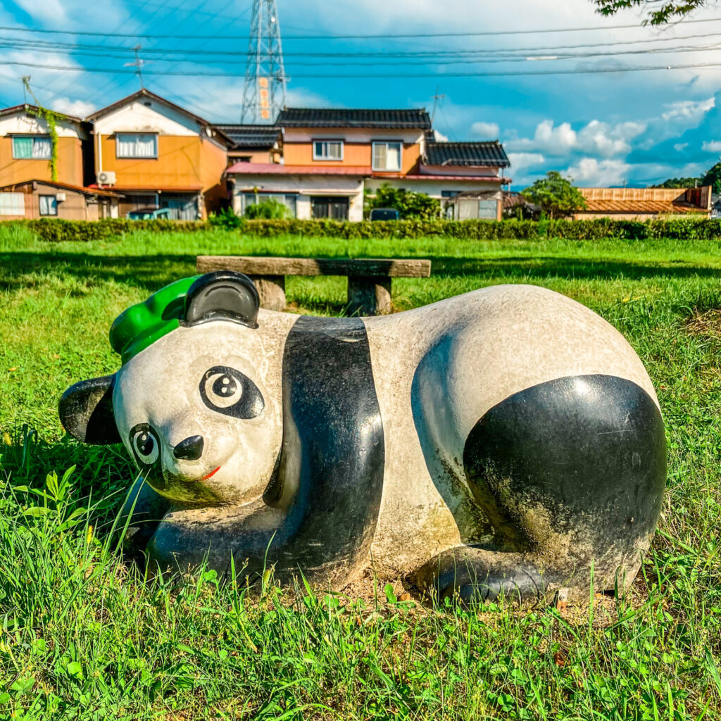 西田井公園
ピーマンパンダ