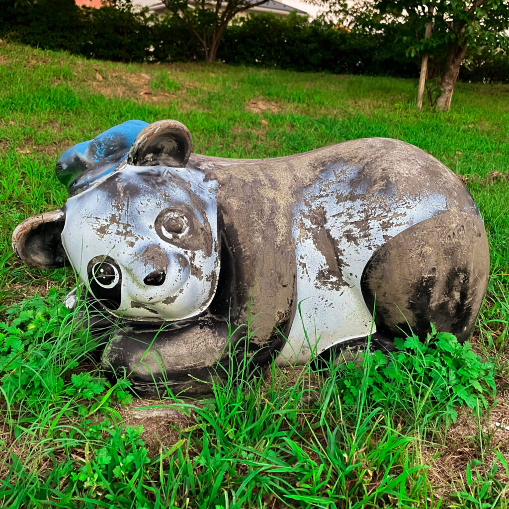 ピーマンパンダ
上道東1号公園