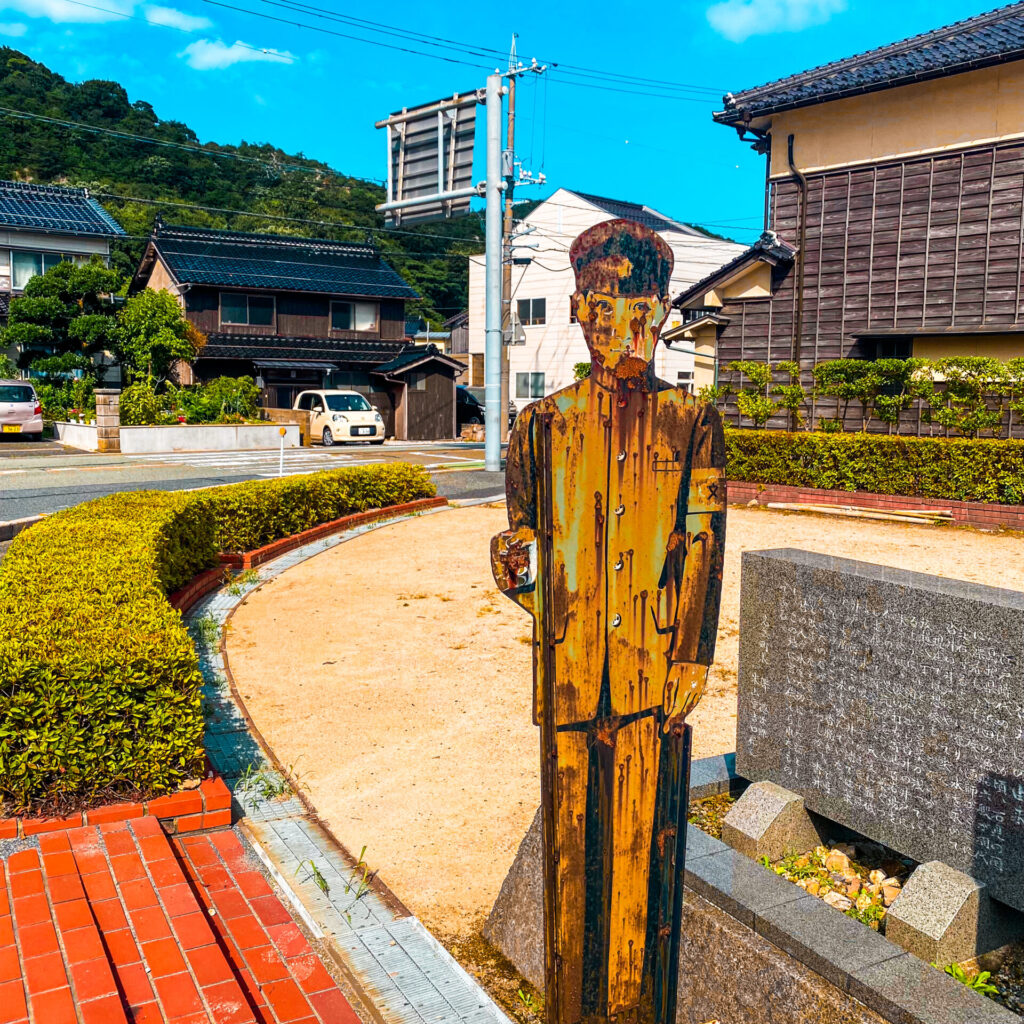 岩美町　学童看板２