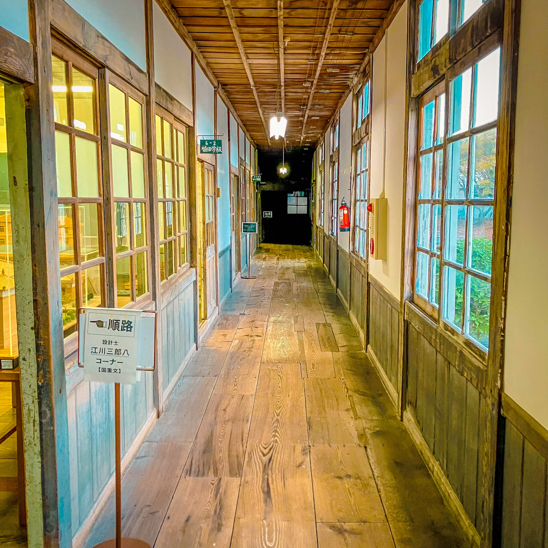室内／昭和45年　No.181〜192　工作舎 レトロスポット】旧遷喬尋常小学校 異世界へタイムスリップ