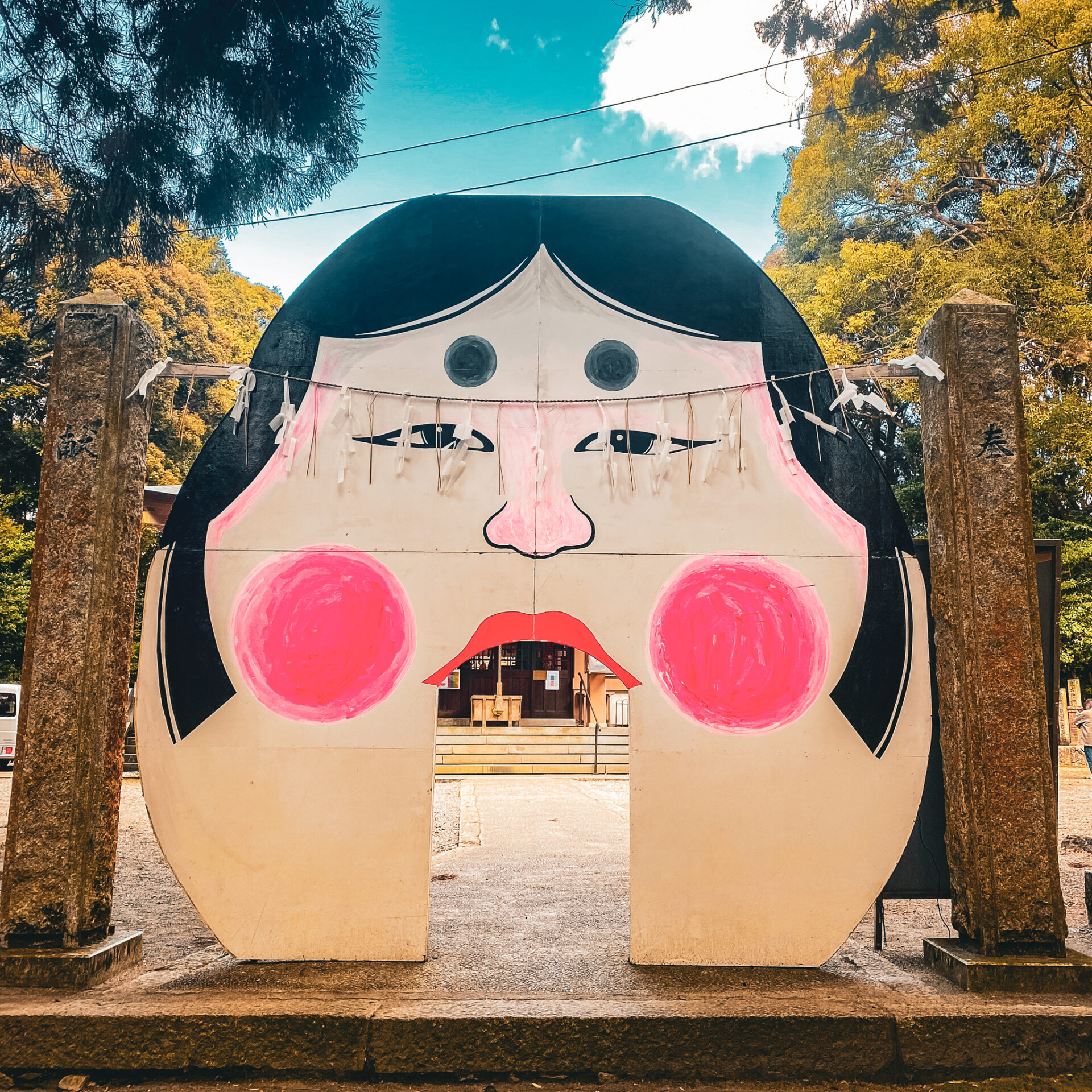 お多福門　小倉南区 東大野八幡神社 photo by QQmagazine