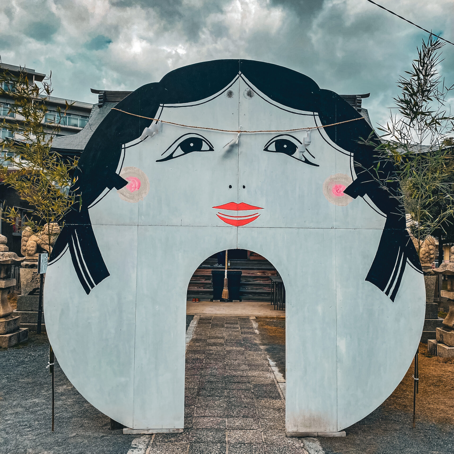 お多福門　八幡東区 荒生田神社 photo by QQmagazine