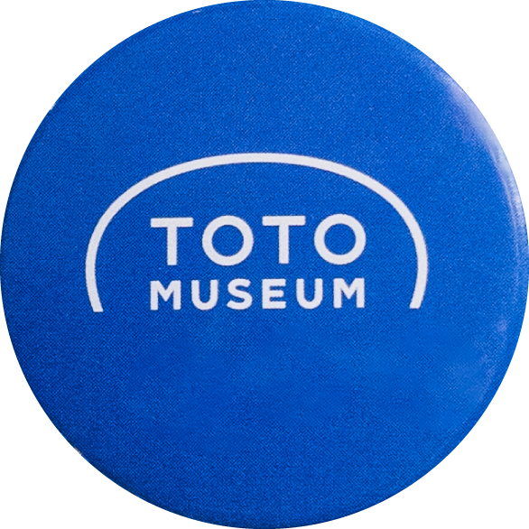 北九州市TOTO
