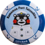 八代市の缶バッジ