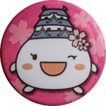 姫路市の缶バッジ