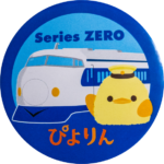 名古屋市の缶バッジ