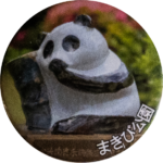 倉敷市の缶バッジ