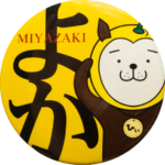 宮崎市の缶バッジ