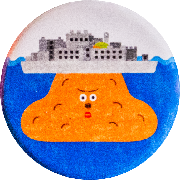 長崎市ガンショーくん