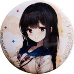 人吉市の缶バッジ