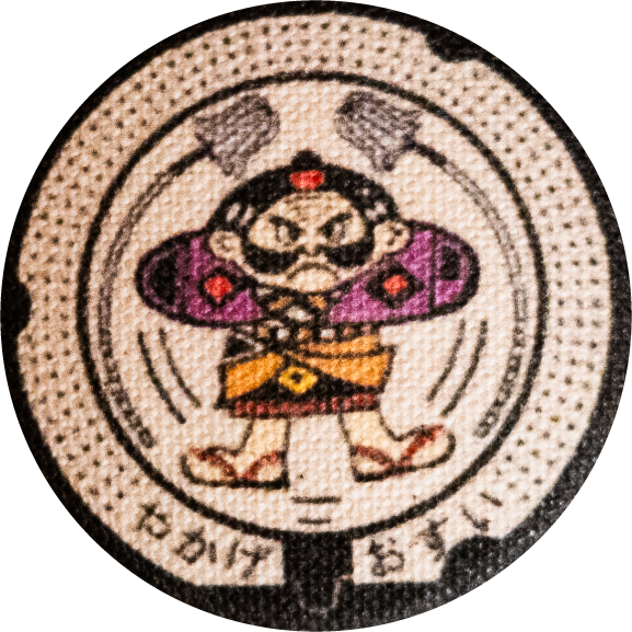 矢掛町マンホール