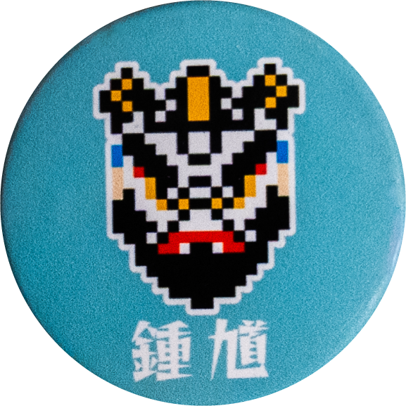大田市石見神楽
