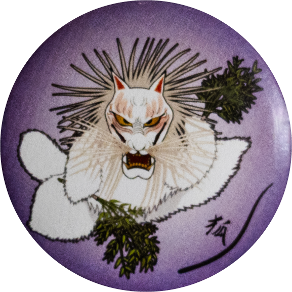 美郷町石見神楽