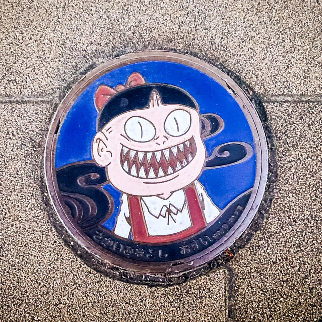 鳥取県境港市のゲゲゲの鬼太郎マンホール