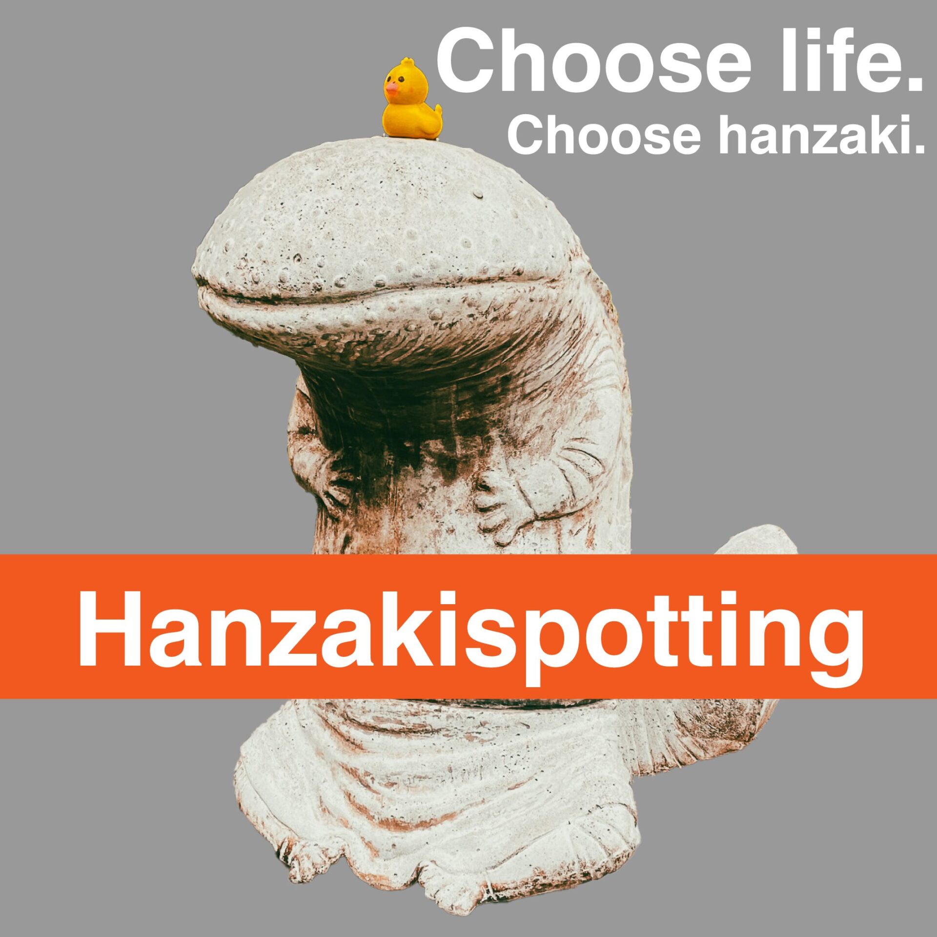 【珍スポット】Hanzakispotting【岡山県】