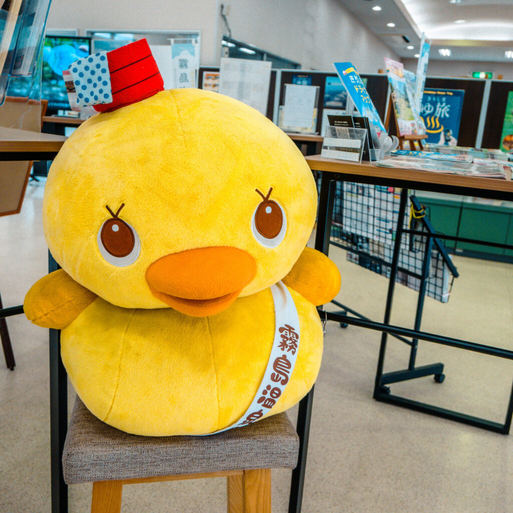 霧島市温泉隊長アヒル隊長