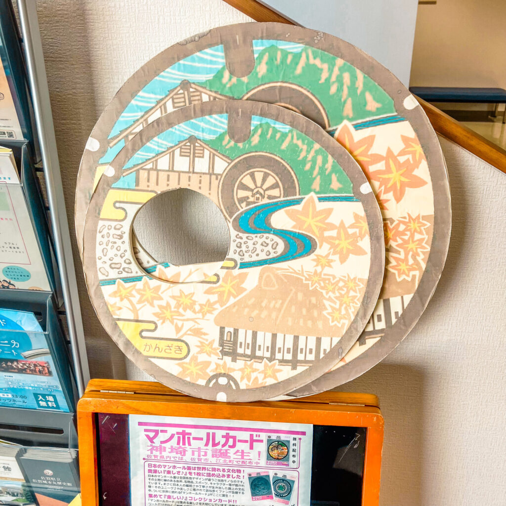 神埼市のマンホール顔ハメ