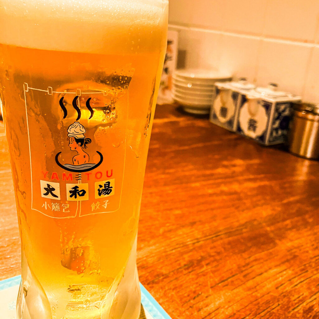 大和湯の生ビール