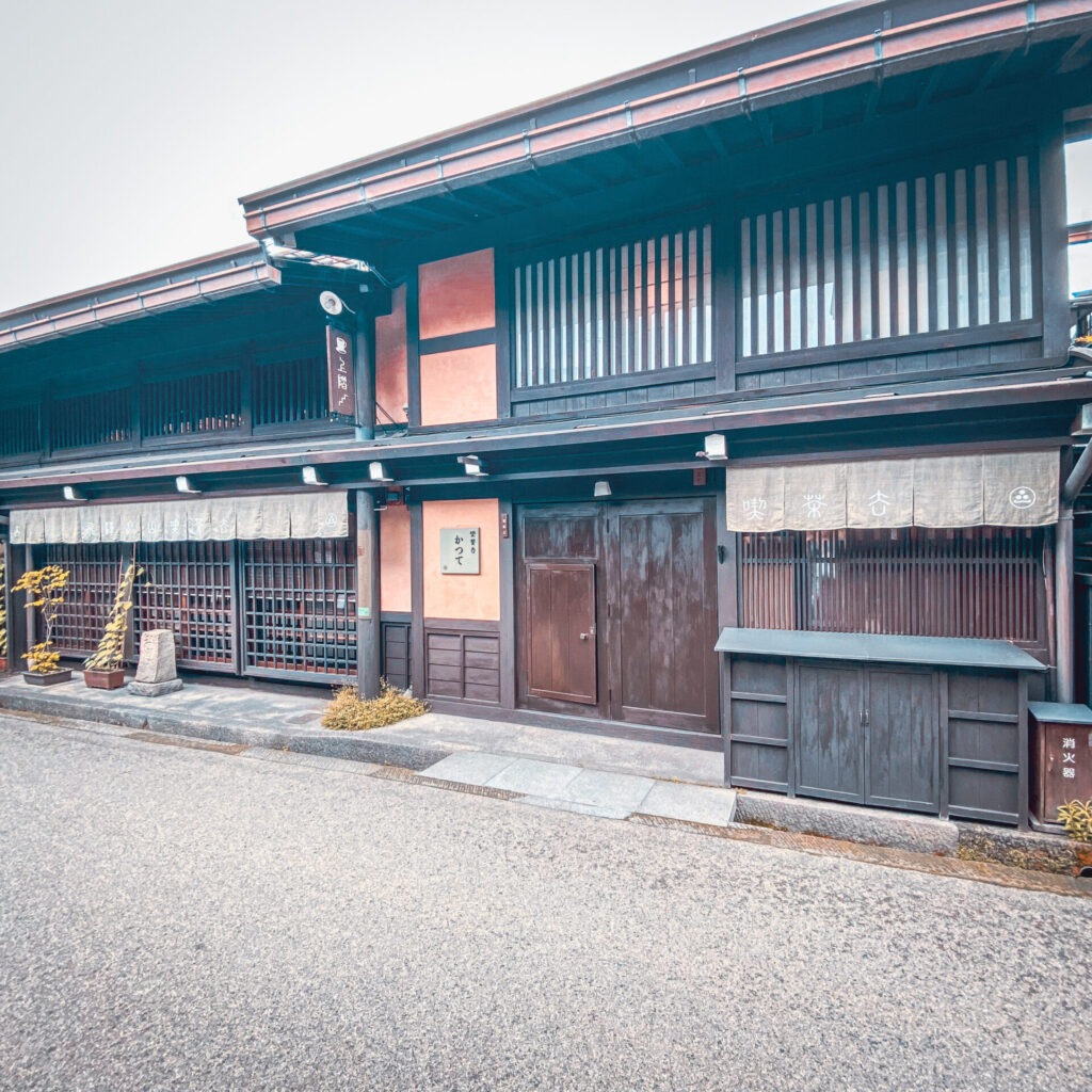 喫茶去かつて