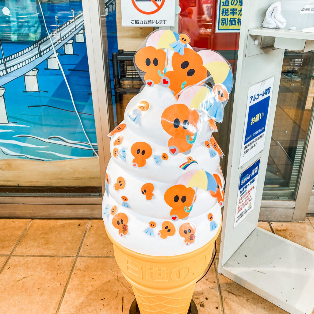 道の駅ほうほくのほっくん
