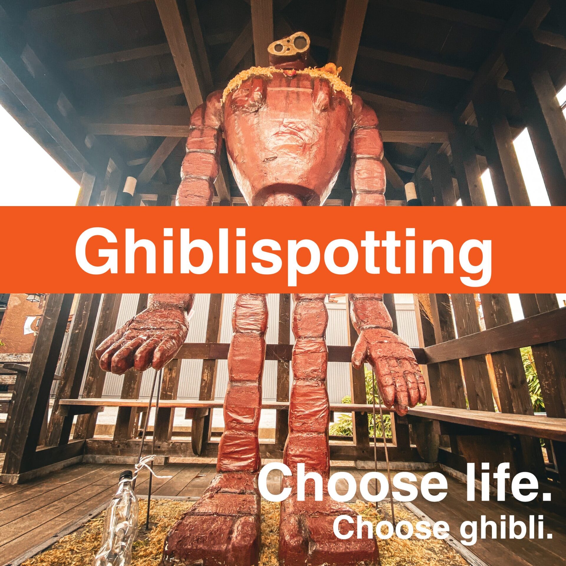 【珍スポット】Ghiblispotting【ジブリスポット】