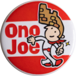 大野城市の缶バッジ
