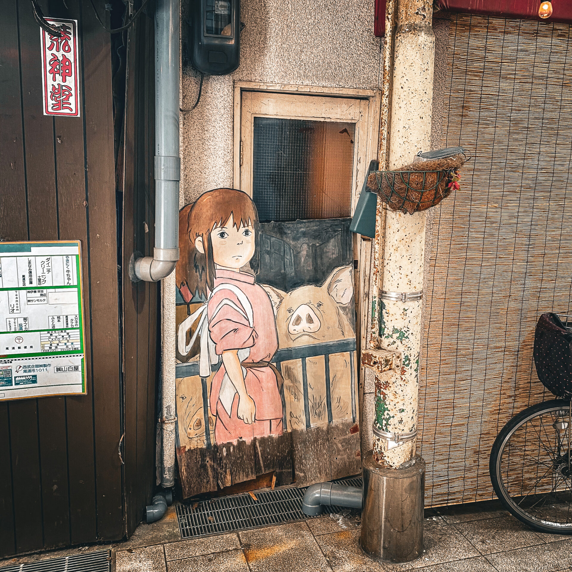 ジブリ02.jpg