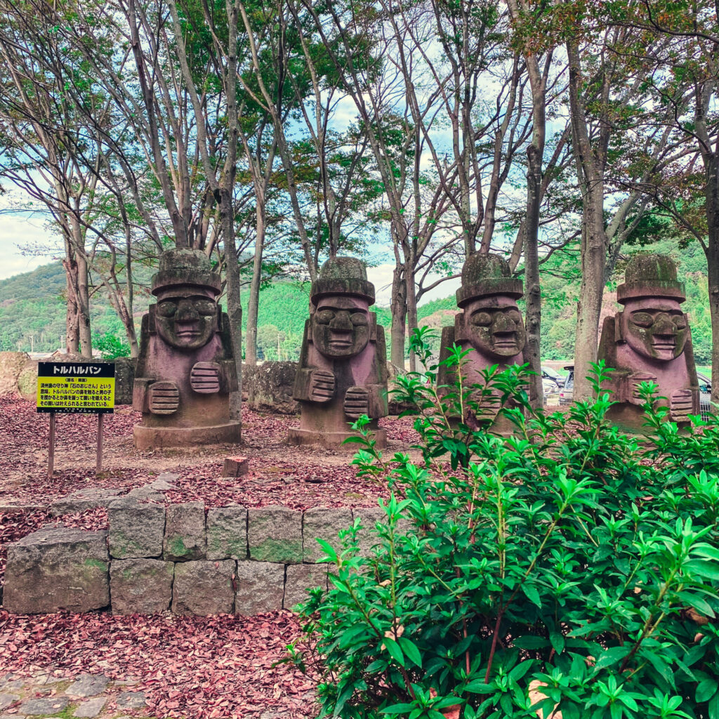 太陽公園のトルハルバン