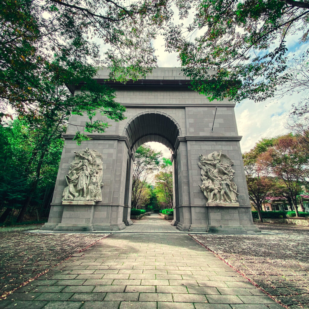 太陽公園の凱旋門