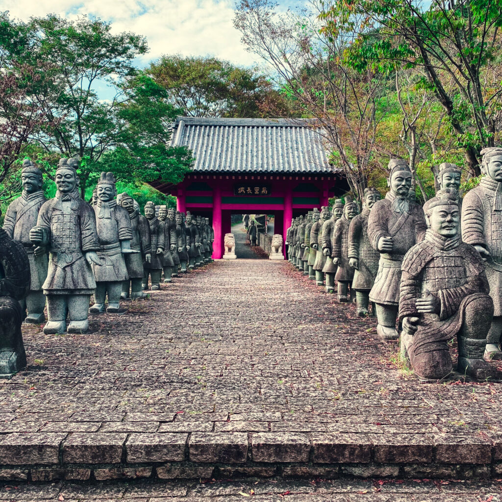 太陽公園の万里の長城