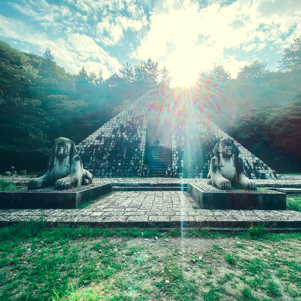 太陽公園のピラミッド