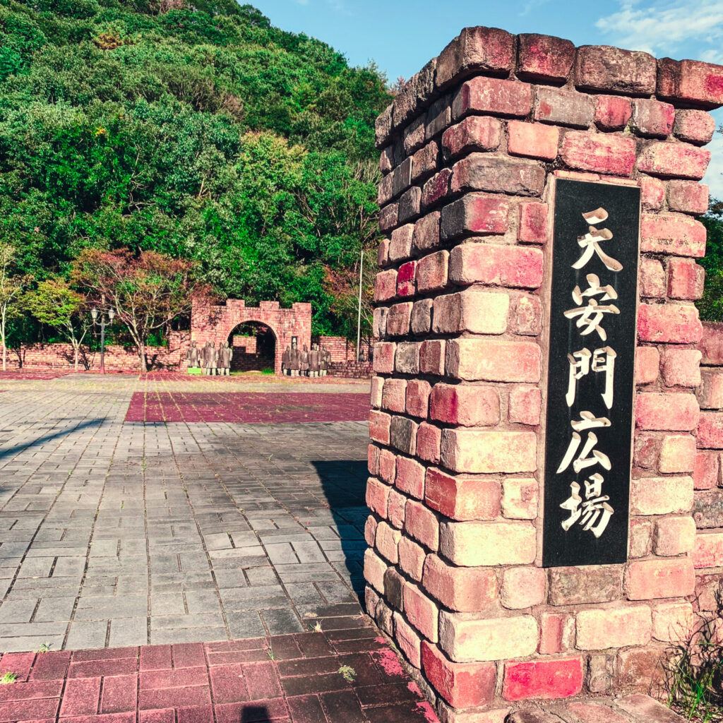 太陽公園の天安門広場