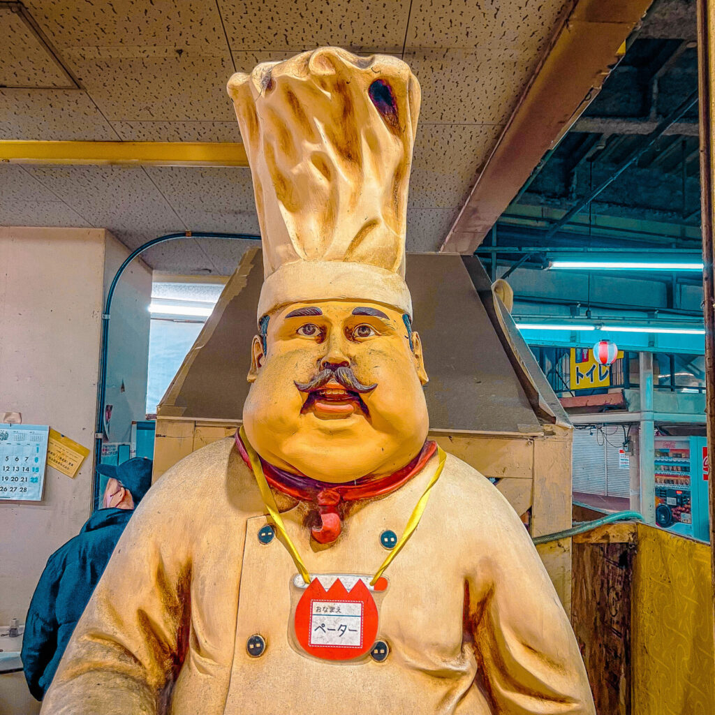 直方がんだびっくり市のシェフ人形