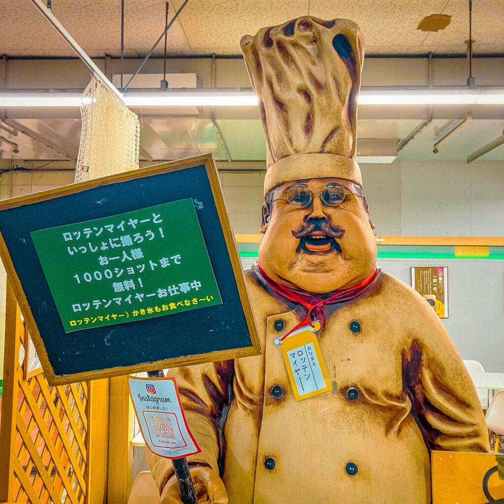直方がんだびっくり市のシェフ人形
