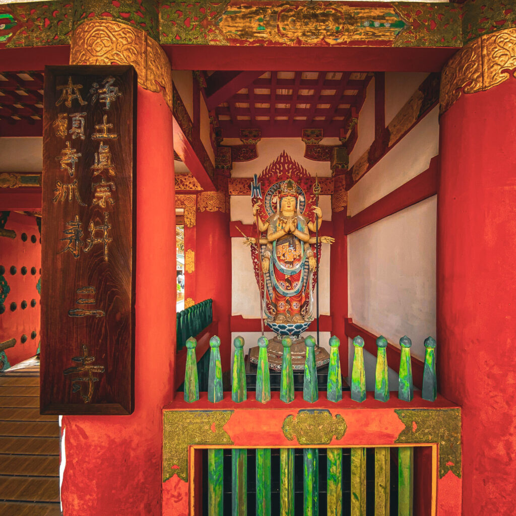 耕三寺