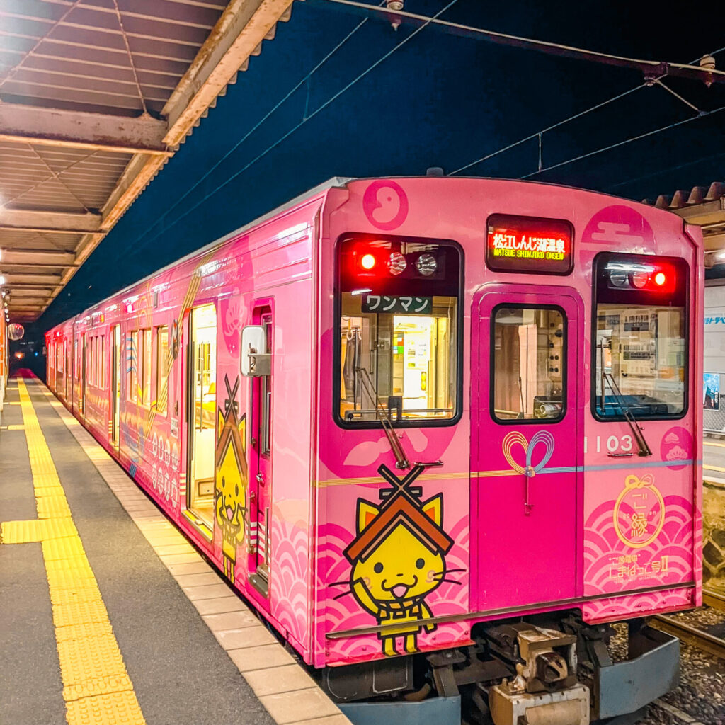 しまねっこの一畑電車