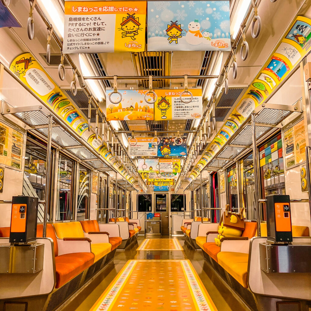 しまねっこの一畑電車
