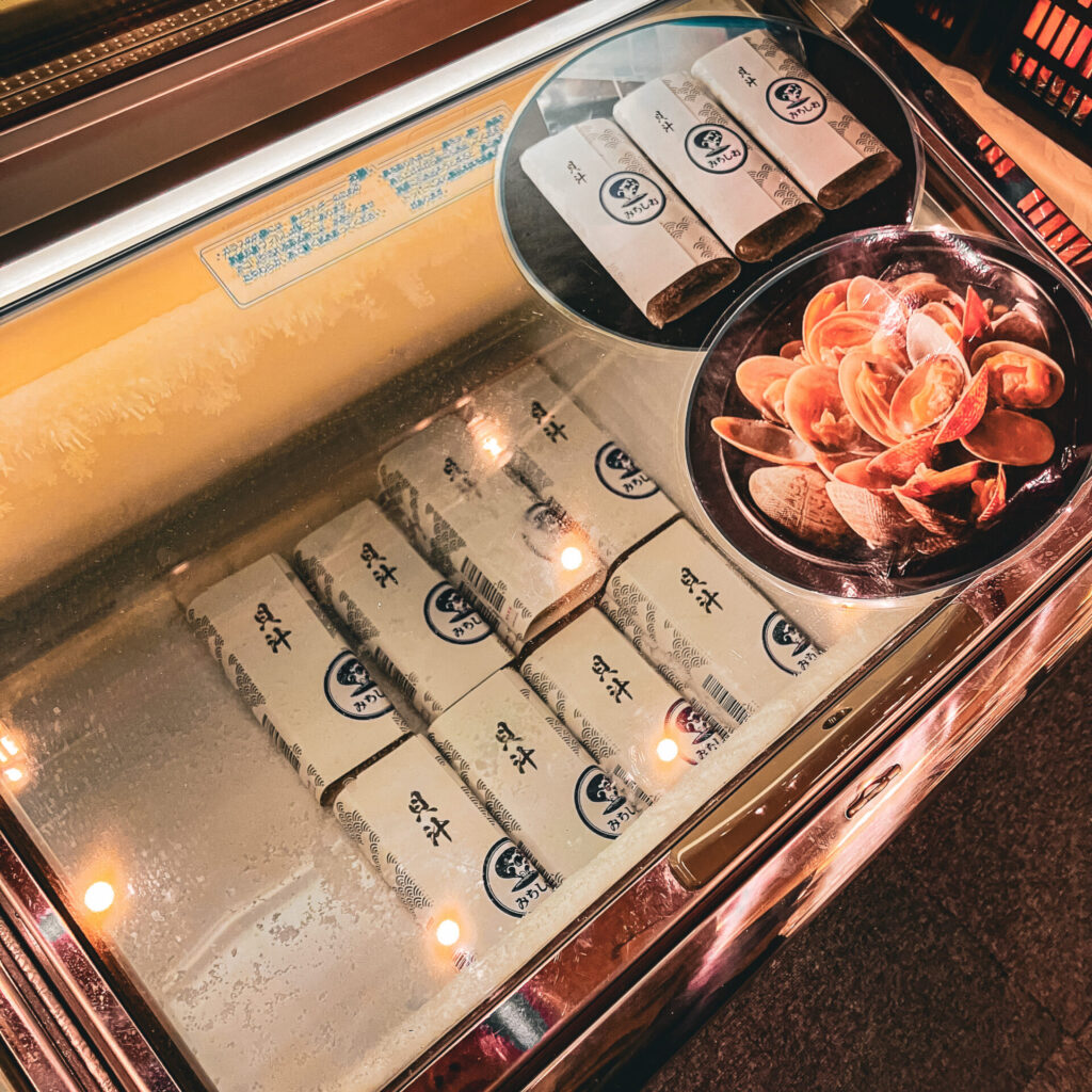 ドライブインみちしおのお土産の貝汁