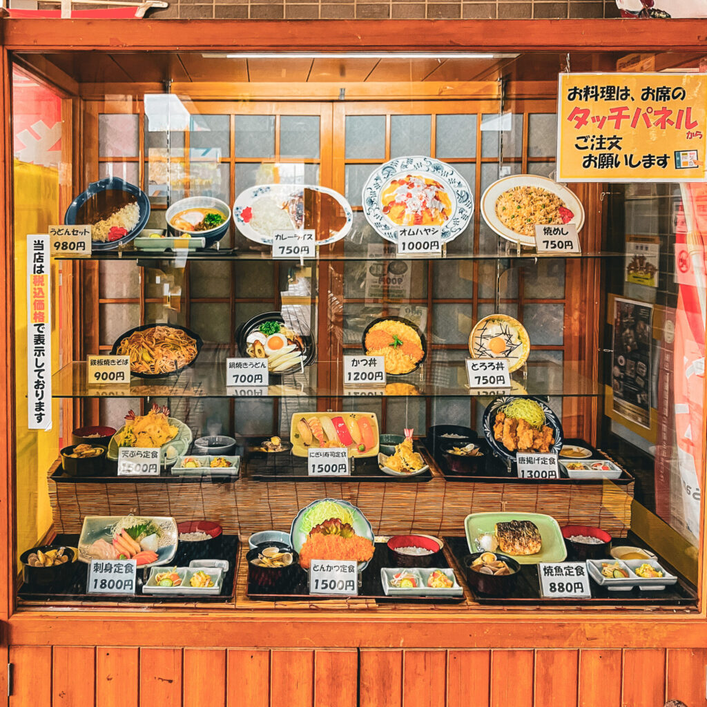 ドライブインみちしおのメニュー