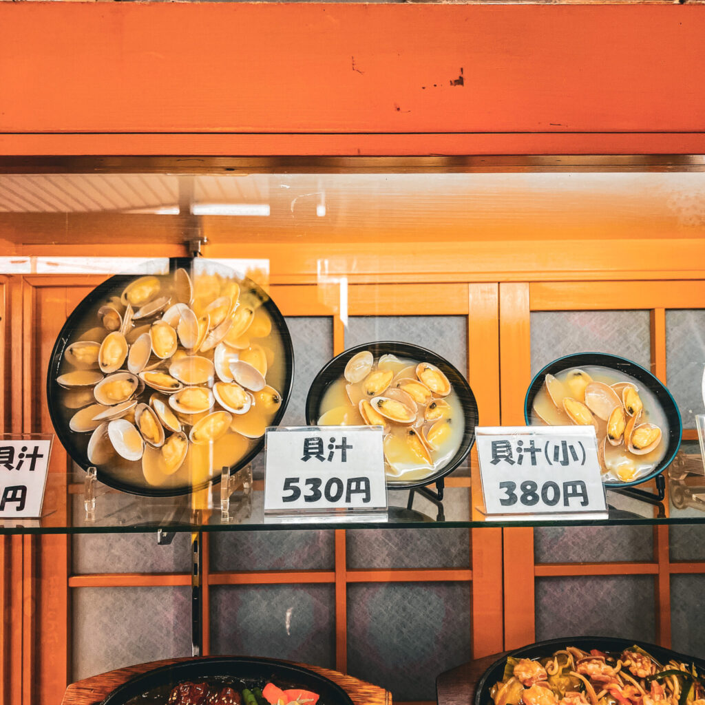 ドライブインみちしおの貝汁