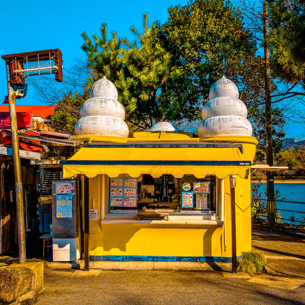 長沢ガーデンのメリーランド