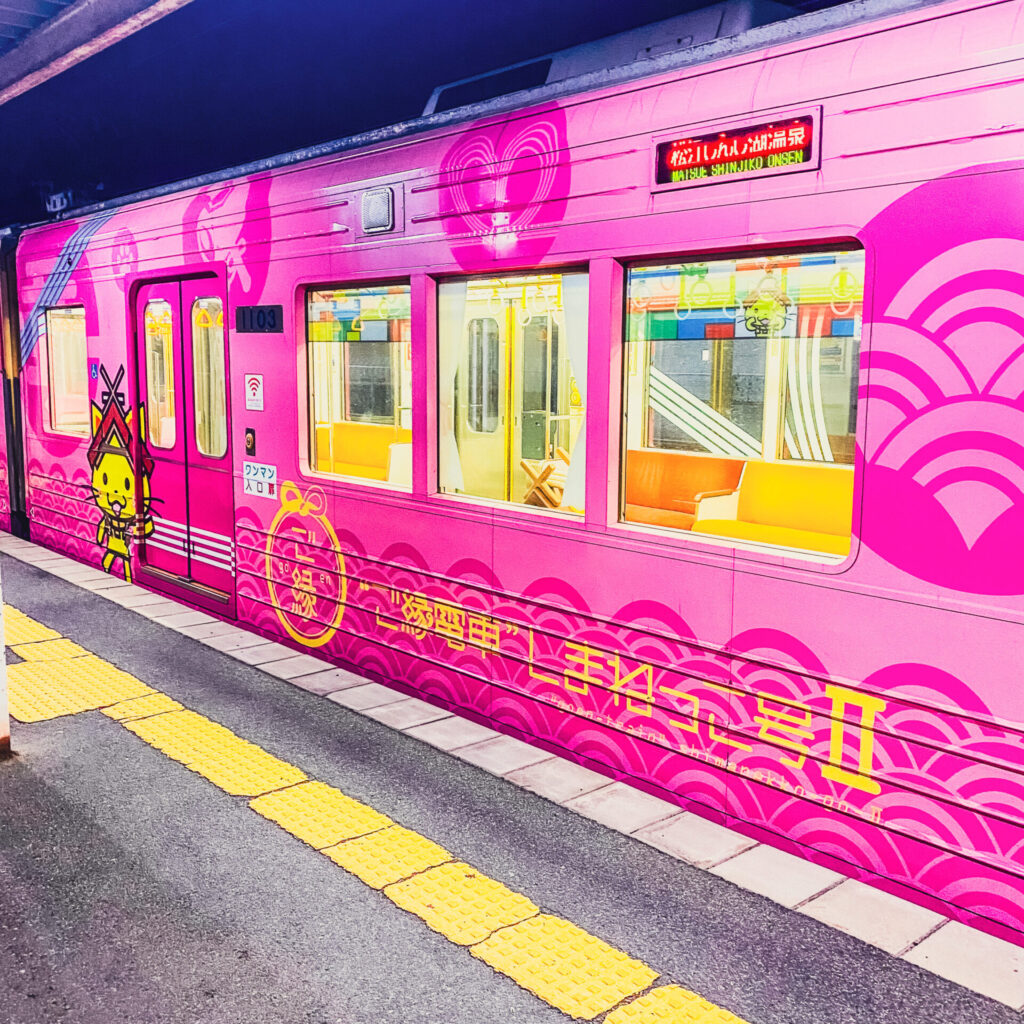 しまねっこの一畑電車